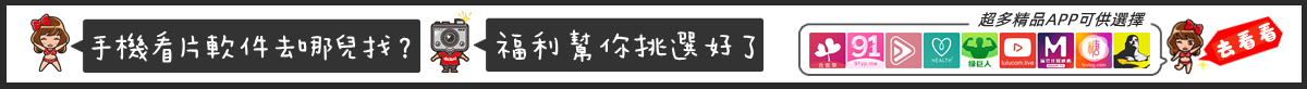 新地址